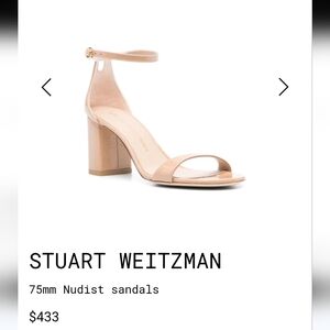 Stuart Weitzman Nudist Glossy Peach 75 mm Sandals Size US 7.5